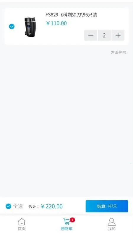 �ɿ��ն˶���