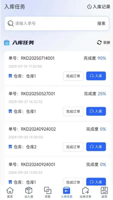 ��Ϫ���ܻ�