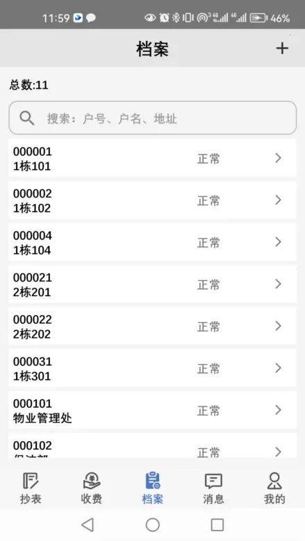 �ϱ�����2026�ٷ�����