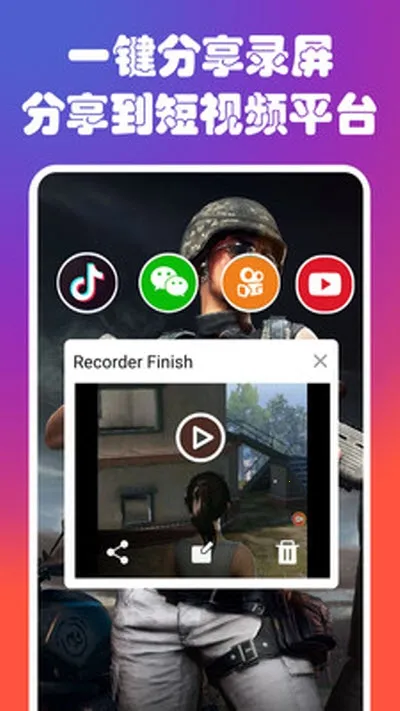 ¼����Ļ¼�ƴ�ʦ��׿���ֻ���