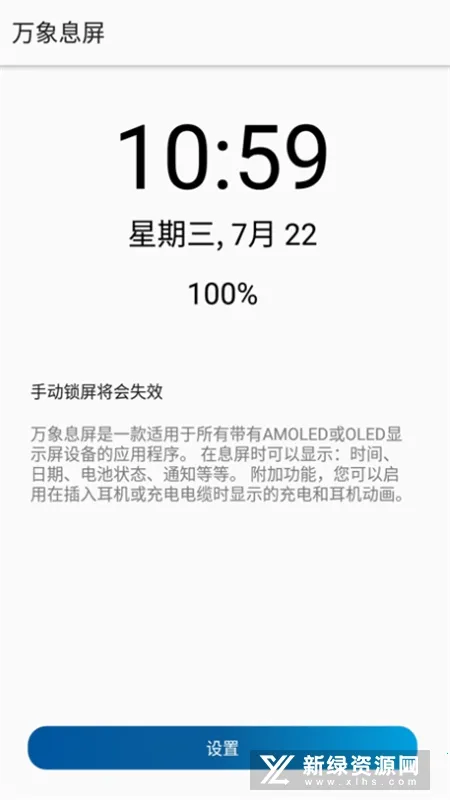 С��Ϣ���������༭�����ֻ���