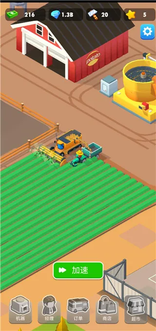 ����������ల׿���ֻ���