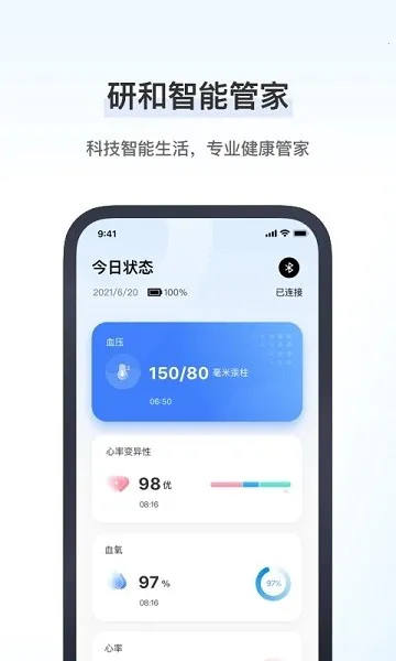 �кͽ����ܼ�