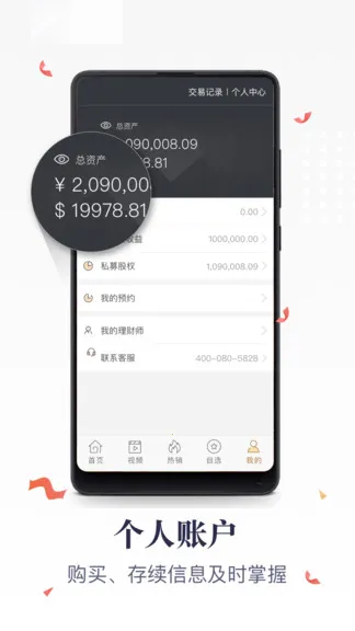 ���ϲƸ�2026�ٷ�����