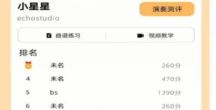 ��ҥ����2026���°汾