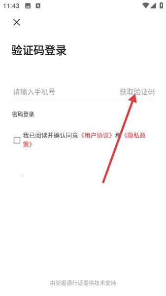 �ҵ�����2026�ٷ����°汾