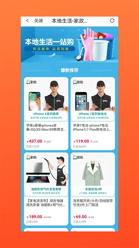 ���б�2026�ٷ�����