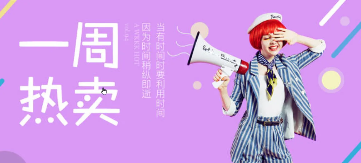 ���б�2026�ٷ�����