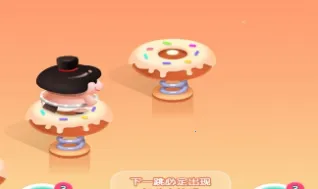 王牌飞跃2026官方正版 王牌飞跃2026官方正版