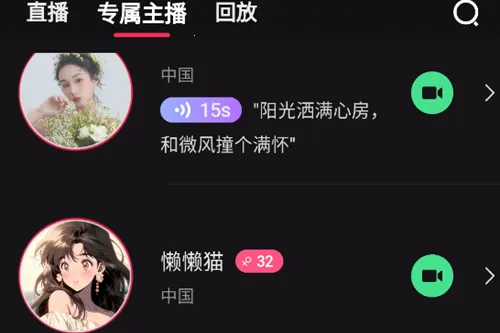 ����2026�ٷ����°汾