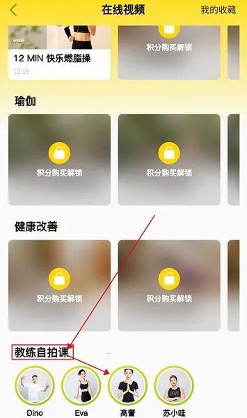 �����˽�����׿���ֻ���