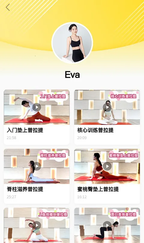 �����˽�����׿���ֻ���