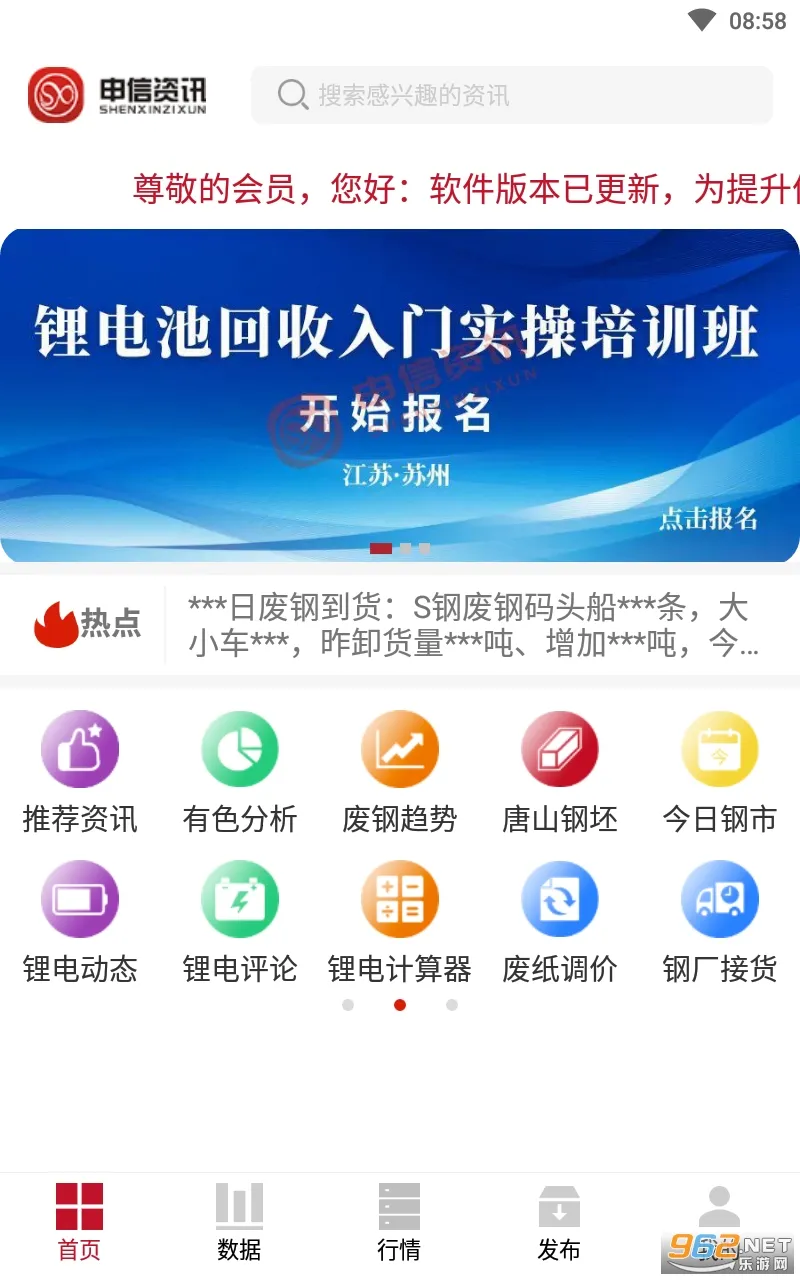 ������Ѷ