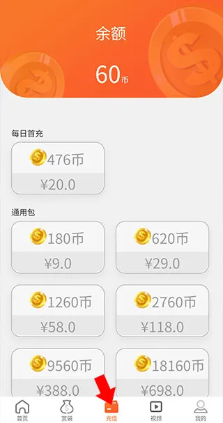 特维潮玩 特维潮玩