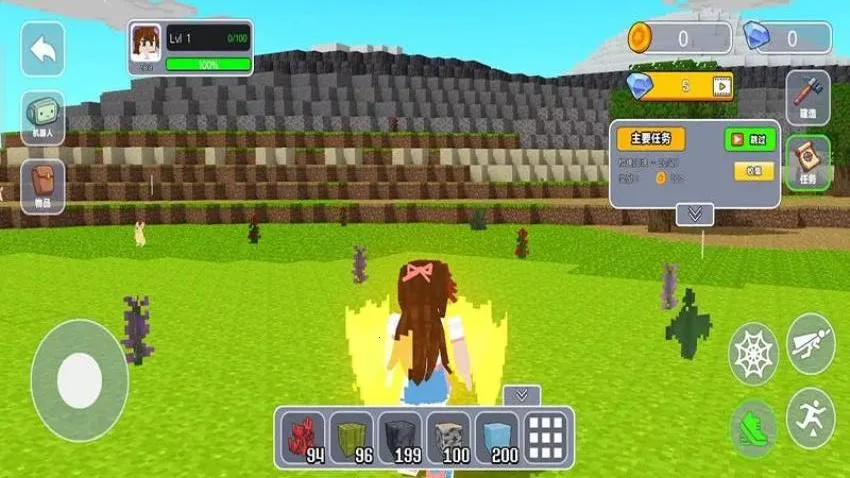 造物沙盒世界 造物沙盒世界