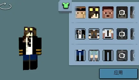 造物沙盒世界 造物沙盒世界