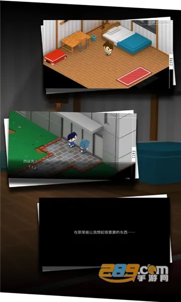 我在7年后等着你2026官方正版 我在7年后等着你2026官方正版