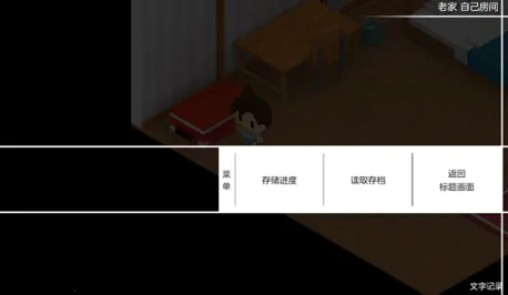 我在7年后等着你2026官方正版 我在7年后等着你2026官方正版