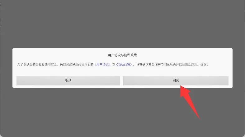 欧洲赛车模拟器2026下载安装 欧洲赛车模拟器2026下载安装