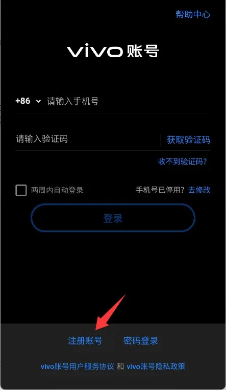 欧洲赛车模拟器2026下载安装 欧洲赛车模拟器2026下载安装