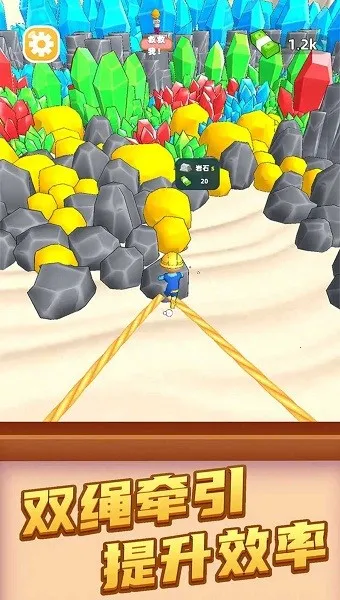 我爱搬砖 我爱搬砖