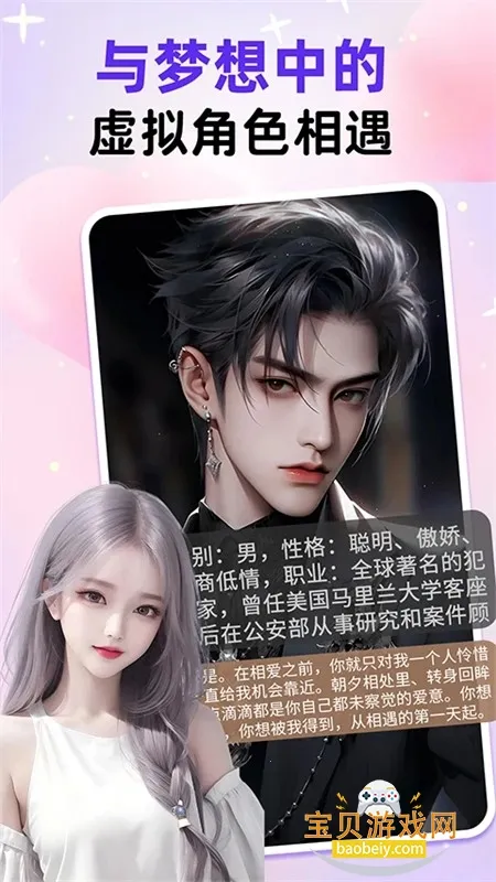 ��������AI����2026�ٷ�����