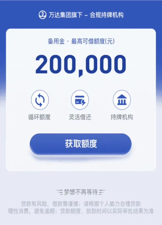 ���Ǯ��2026�ٷ����°汾