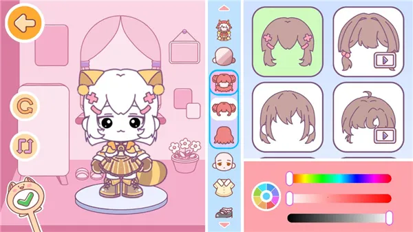 甜蜜梦幻小镇 甜蜜梦幻小镇