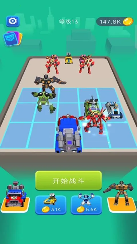 ���л�����2026���°汾