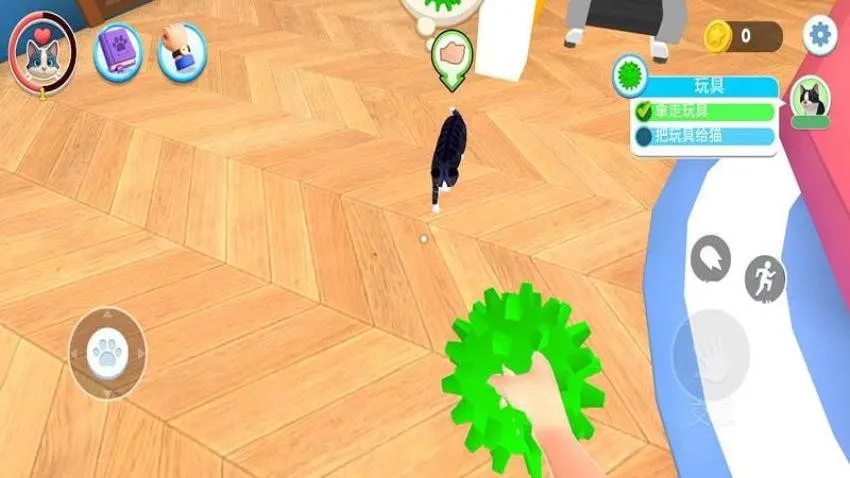 虚拟宠物 虚拟宠物