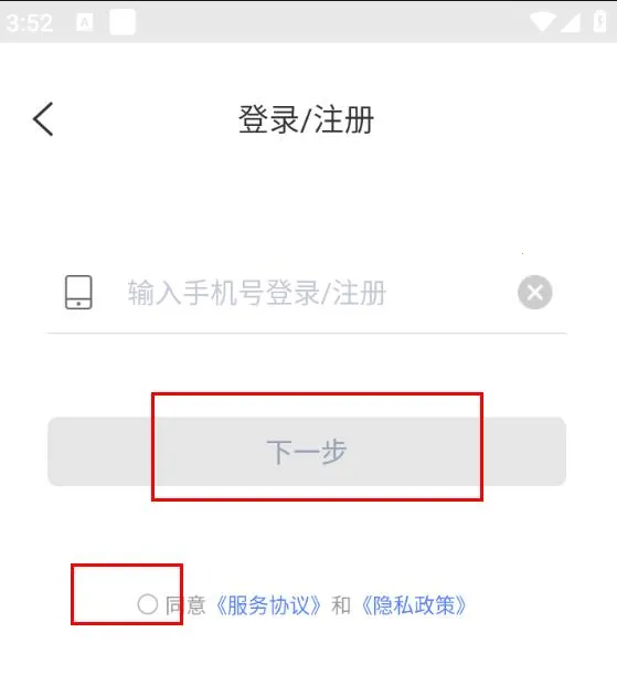 �����ʦ�����ֻ���