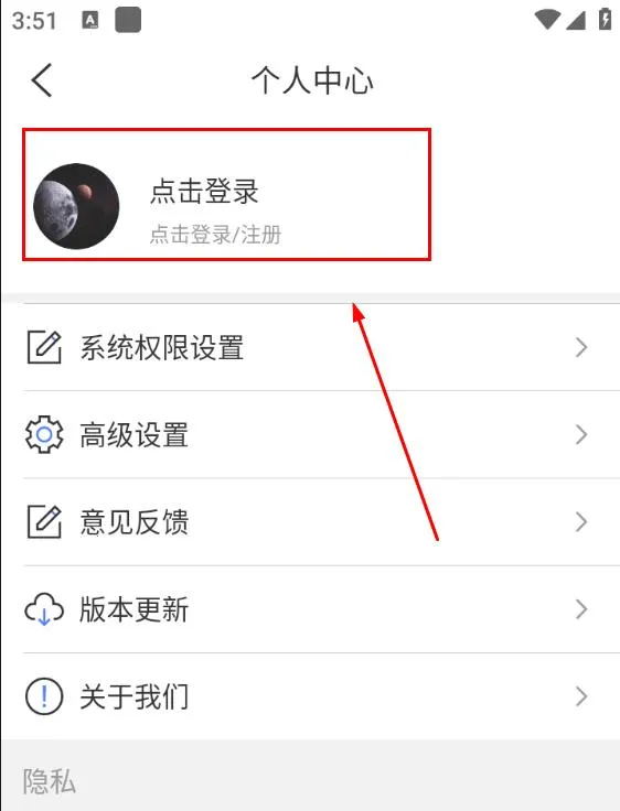 �����ʦ�����ֻ���