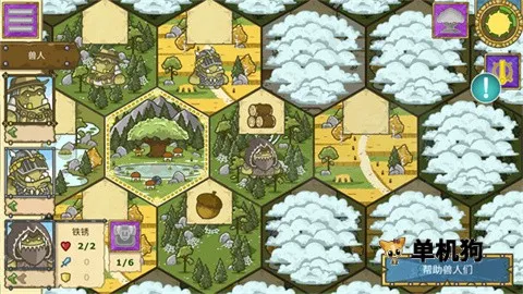 兽人探险队最新手机版 兽人探险队最新手机版