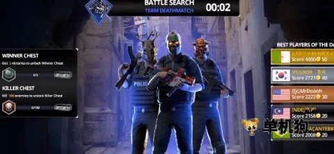 csonline2026下载安装 csonline2026下载安装