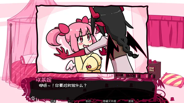 ��Լ��ħ��׿���ֻ���