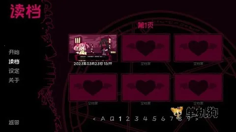 ��Լ��ħ��׿���ֻ���