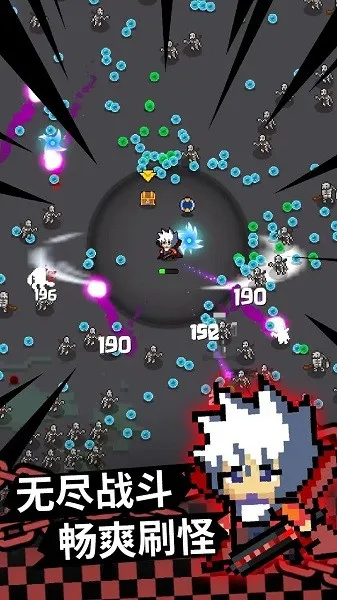 �������������ֻ���