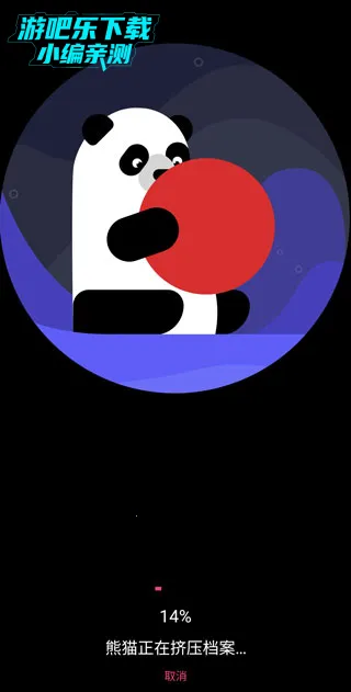 ��è��Ƶѹ����