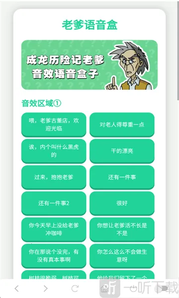 �ϵ�������2026�ٷ�����