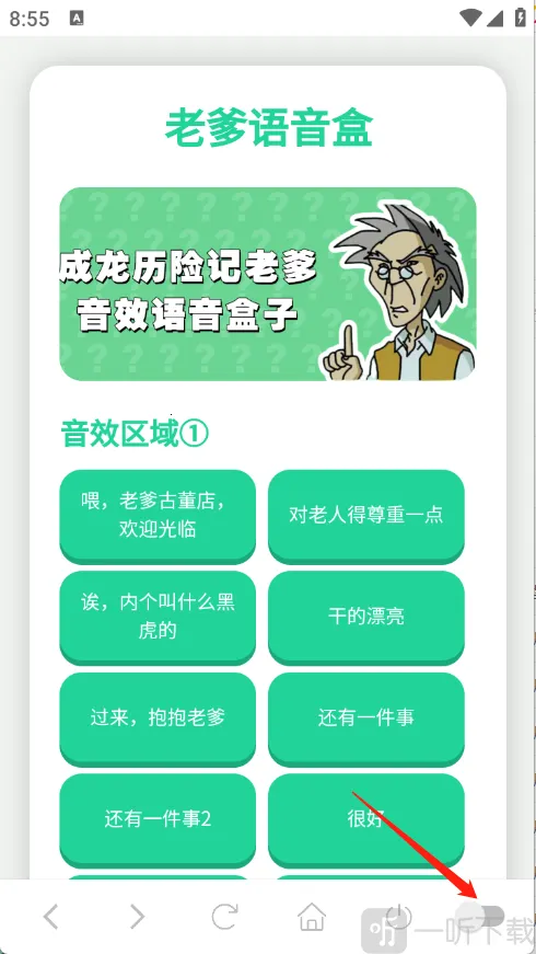 �ϵ�������2026�ٷ�����