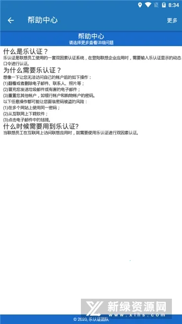 ��������֤