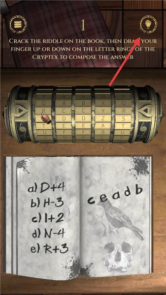 达芬奇密码箱22026官方正版 达芬奇密码箱22026官方正版