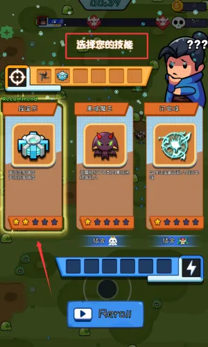 英雄生存IO2026官方最新版本 英雄生存IO2026官方最新版本