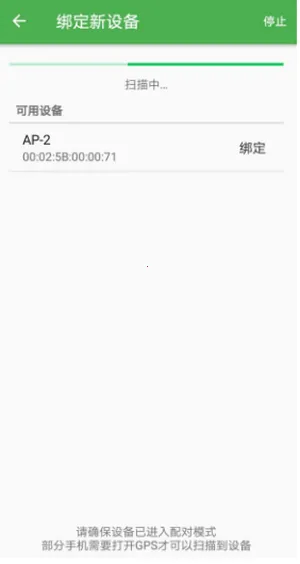 HT�ֻ��Խ�����2026���°汾