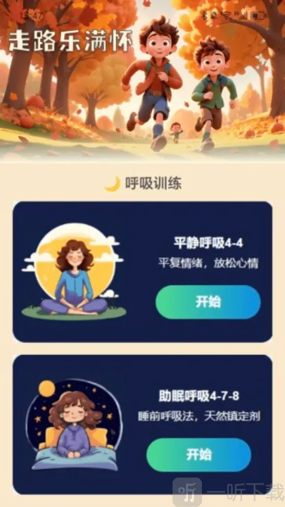 ��·������