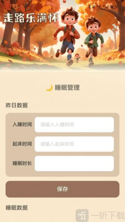 ��·������