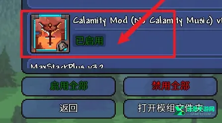 ̩�������ֶ����ϰ�2026���ذ�װ