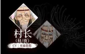 葬花暗黑桃花源 葬花暗黑桃花源