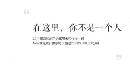 Now����ڤ��2026�ٷ����°汾