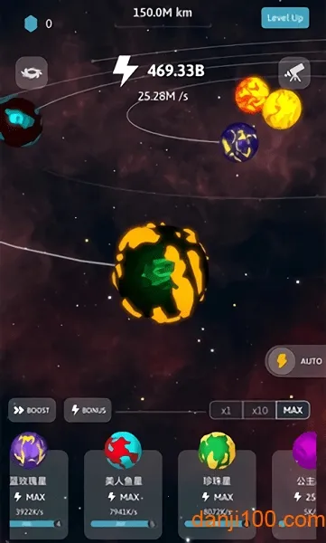 来捏个星球2026官方正版 来捏个星球2026官方正版